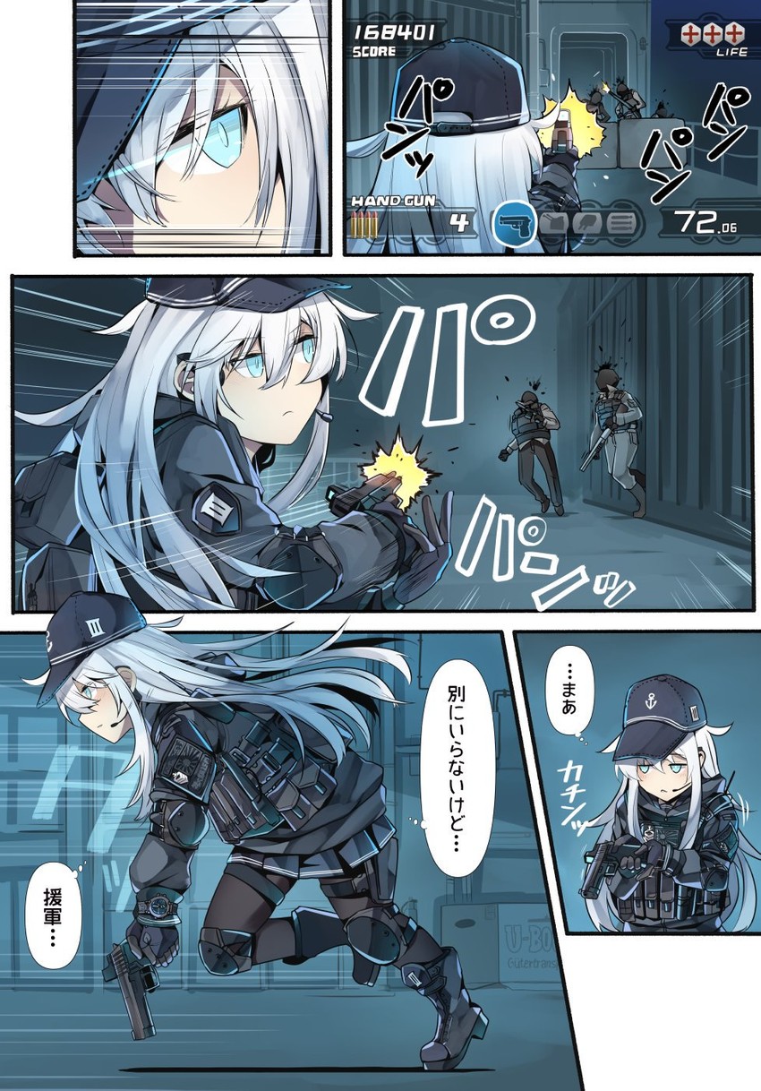 hibiki (kantai collection and 1 more) drawn by ido_(teketeke)