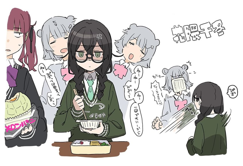 koharu rikka, natsuki karin, and hanakuma chifuyu (synthesizer v and 1 more) drawn by teshima_nari