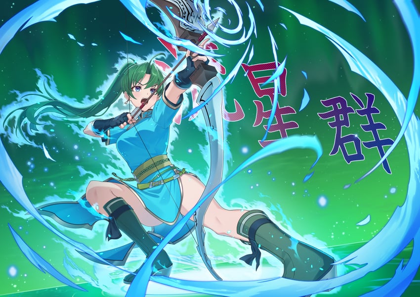 lyn (fire emblem and 2 more) drawn by arisia19