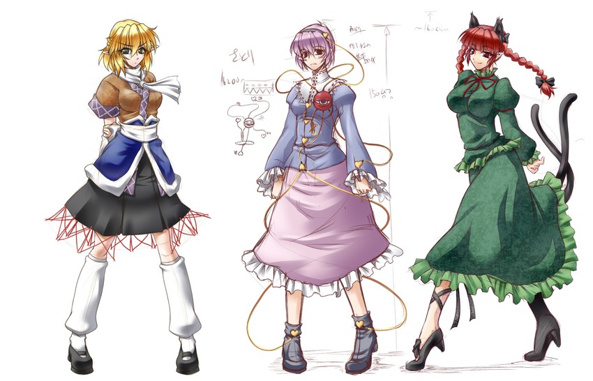 komeiji satori, kaenbyou rin, and mizuhashi parsee (touhou) drawn by ootsuki_wataru