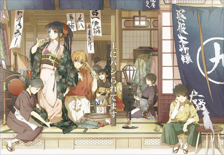 himura kenshin, kamiya kaoru, and myoujin yahiko (rurouni kenshin) drawn by natsu_mikan_(level9)