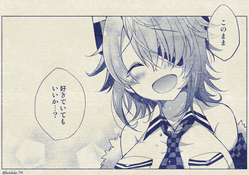 tenryuu and tenryuu kai ni (kantai collection) drawn by kotobuki_(momoko_factory)