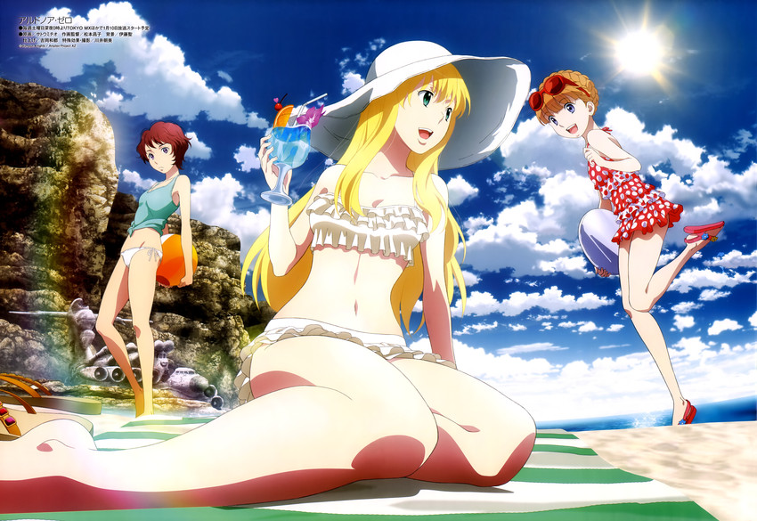 asseylum vers allusia, rayet areash, and eddelrittuo (aldnoah.zero) drawn by satou_michio