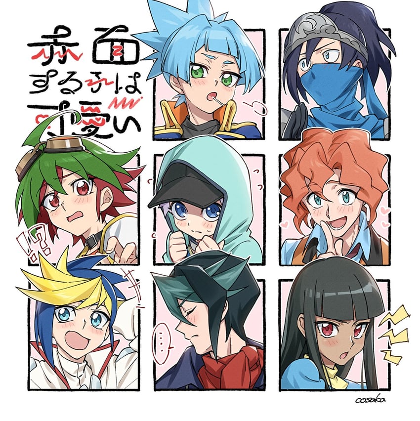 sakaki yuya, hugo, kurosaki shun, shiun'in sora, kotsu masumi, and 3 more (yu-gi-oh! and 1 more) drawn by lunapont