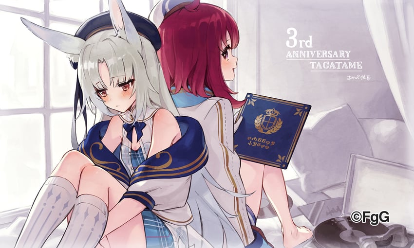 sharon and bertha (ta ga tame no alchemist) drawn by ayappe_taicho