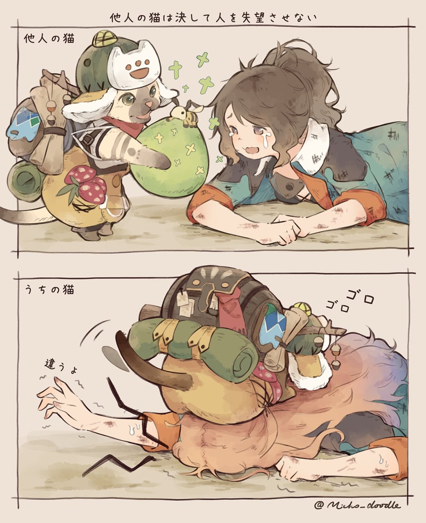 monster hunter (monster hunter and 1 more) drawn by ivy1993