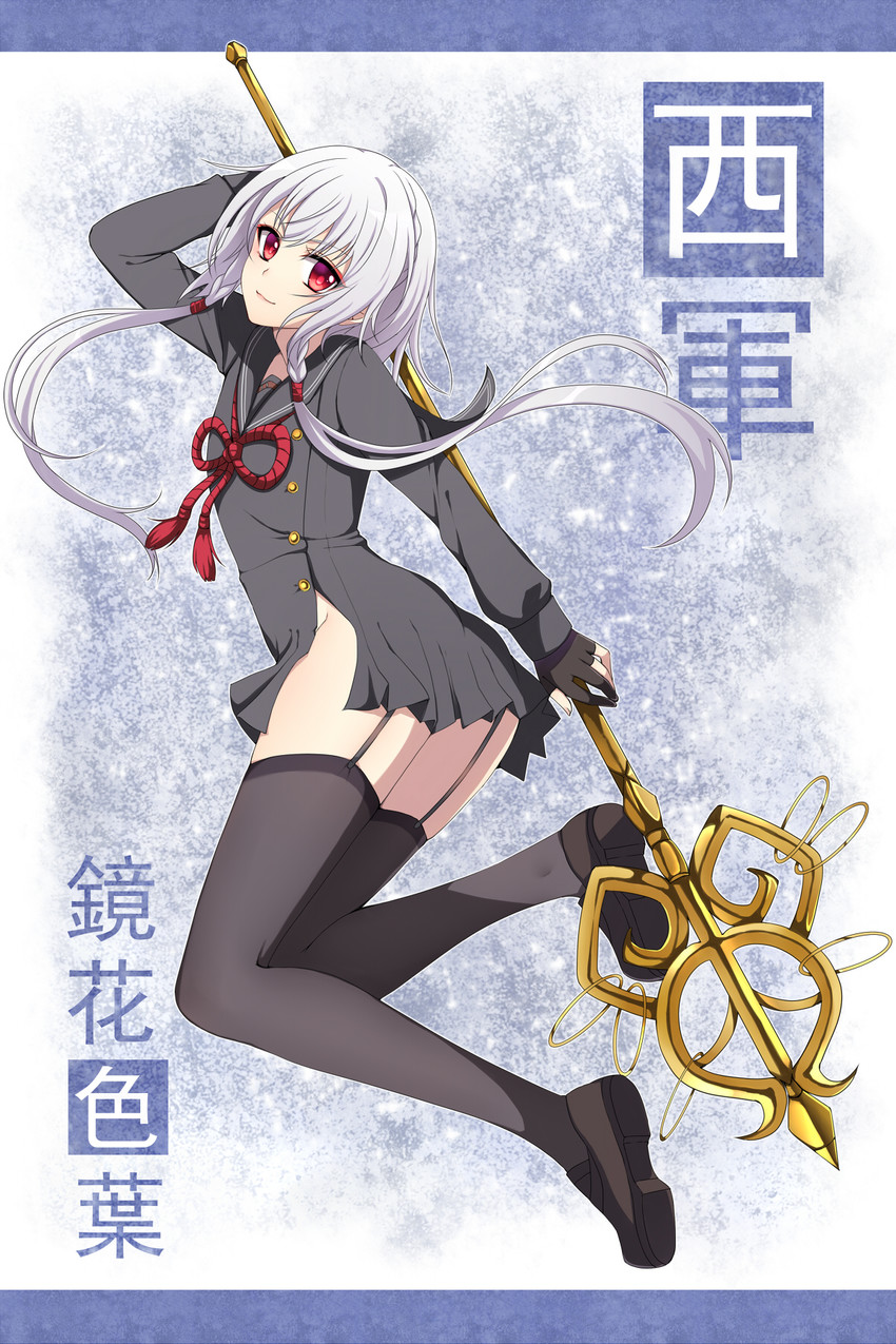 original and 1 more drawn by hasu_(velicia)