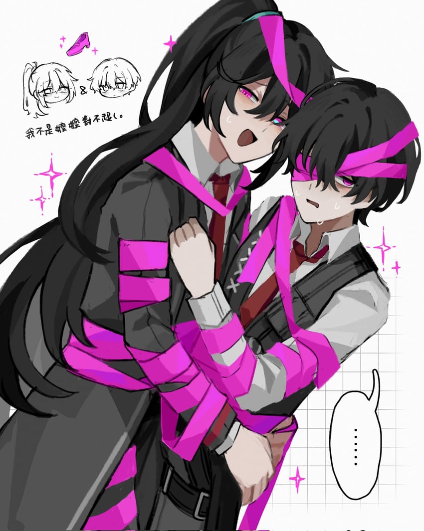 yi sang and hong lu (project moon and 1 more) drawn by wuzinan19