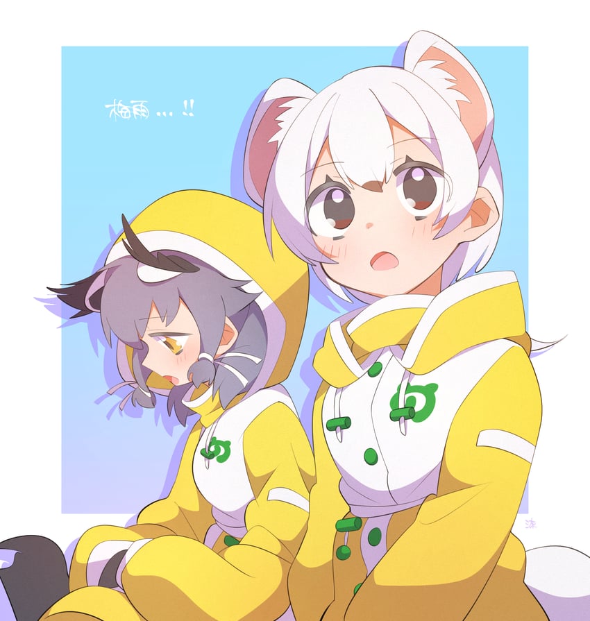 stoat and binturong (kemono friends and 1 more) drawn by 37minamoto
