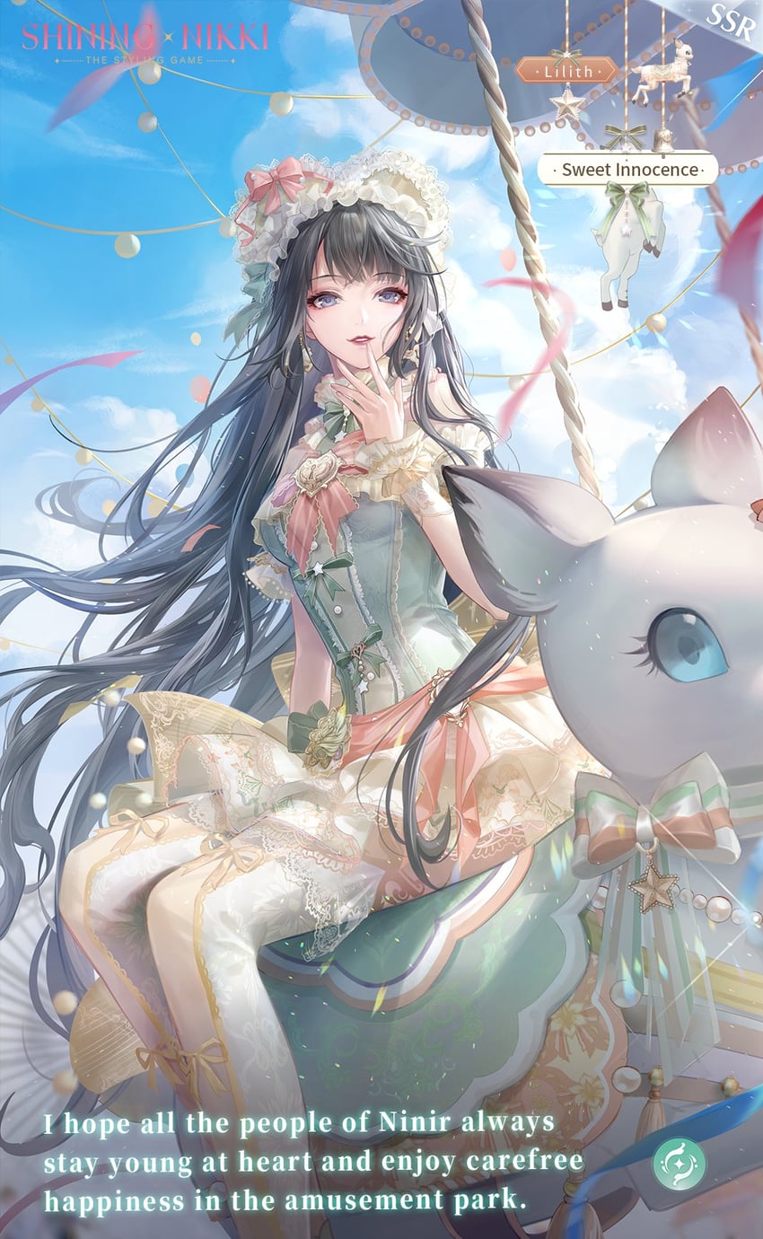 sweet innocence (nikki and 1 more)