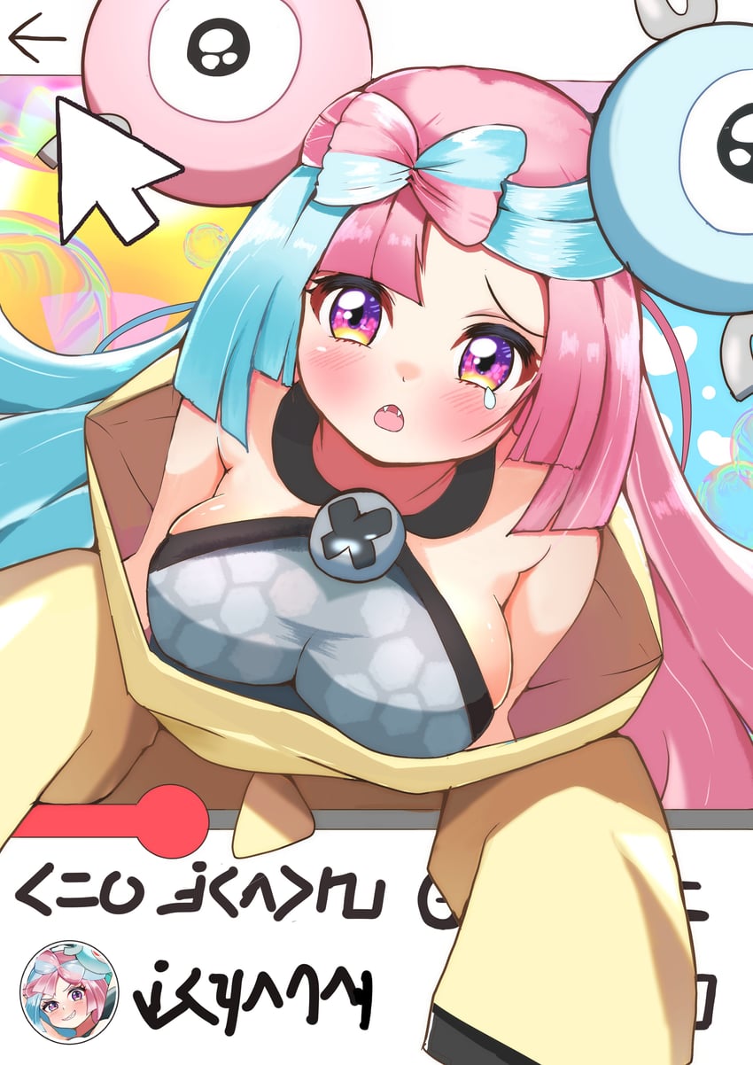iono (pokemon and 2 more) drawn by carrot_summer