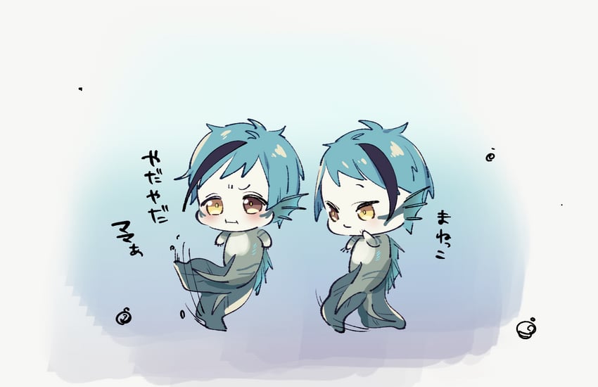 floyd leech and jade leech (twisted wonderland) drawn by michihito