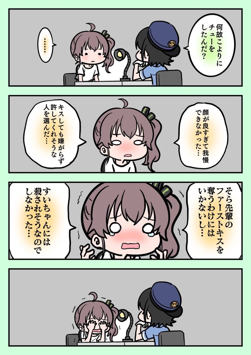 oozora subaru and natsuiro matsuri (hololive) drawn by egokorokid