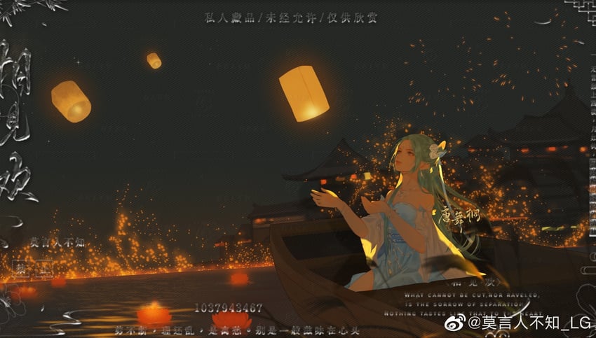 tang wutong (douluo dalu) drawn by moyan_ren_buzhi_wde