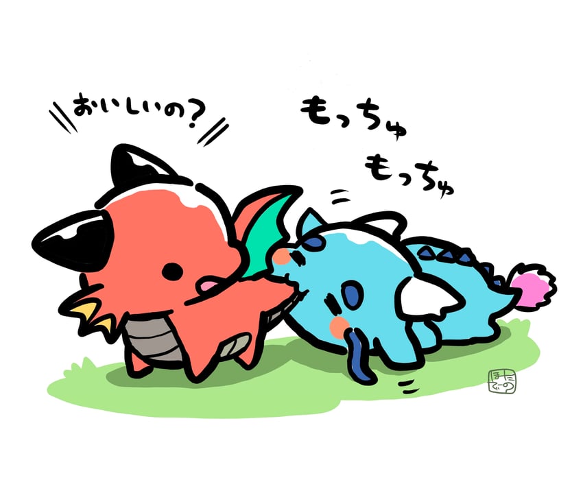 touyouryuu-san and seiyouryuu-san (original) drawn by hotathino