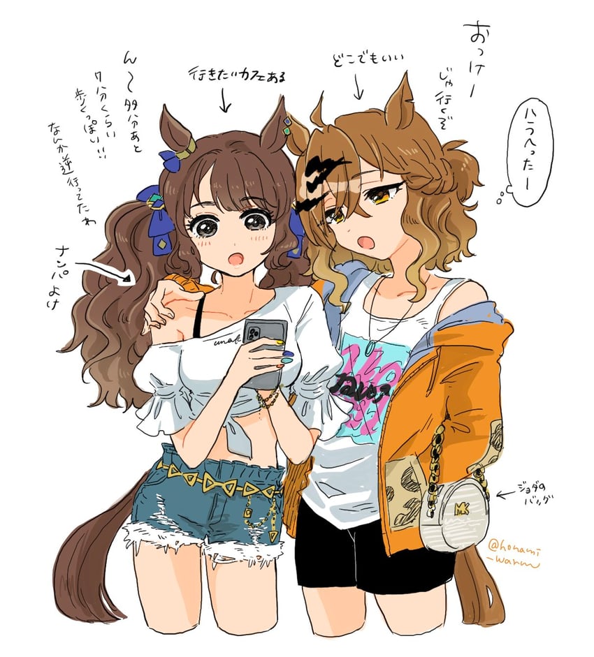 jungle pocket and tosen jordan (umamusume) drawn by inaho_soji
