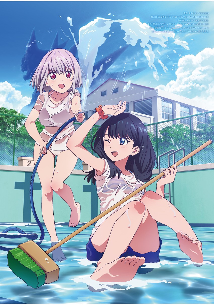 takarada rikka and shinjou akane (gridman universe and 1 more) drawn by yomosaka
