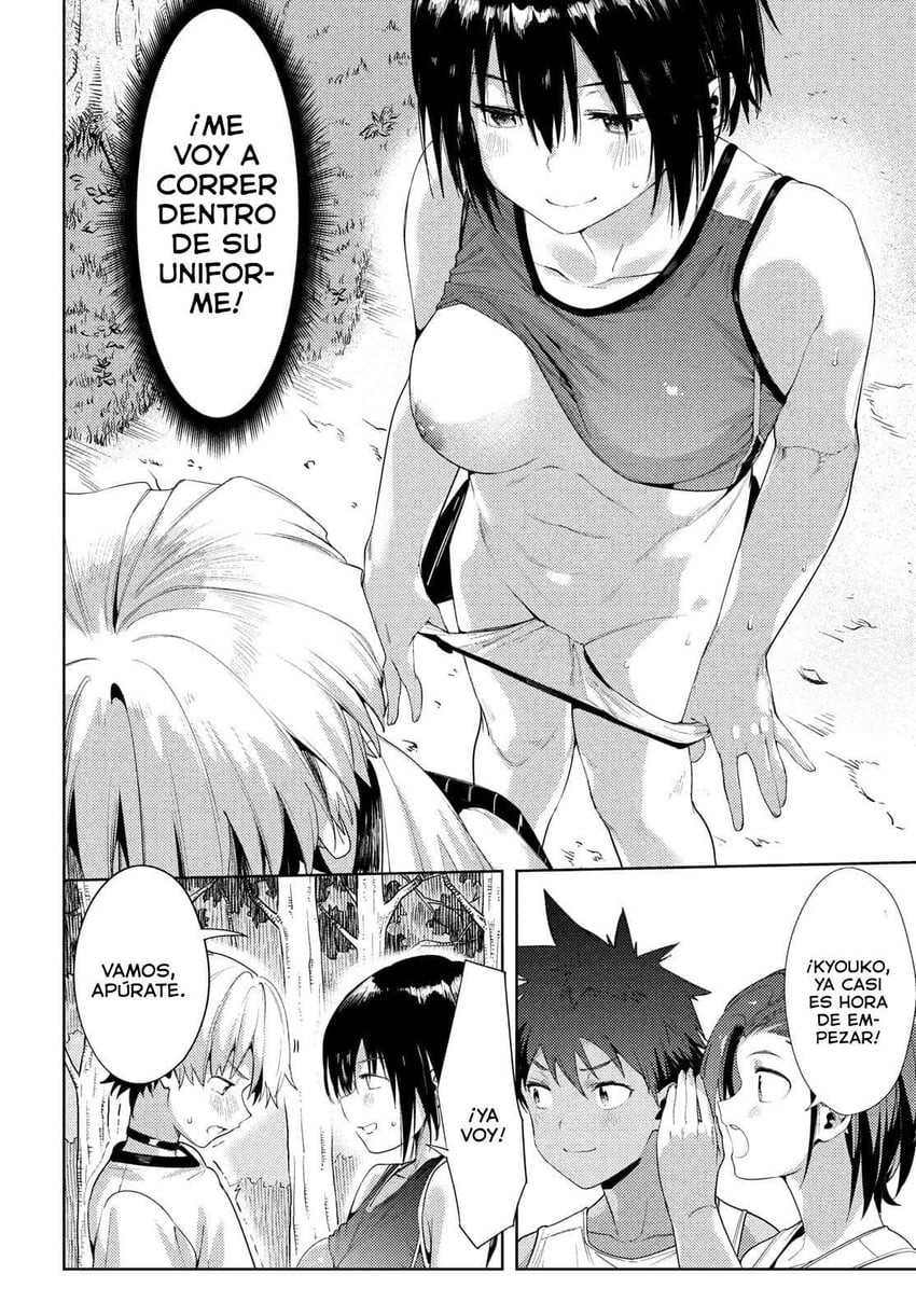 Megami No Sprinter hentai videos, GIFs, and images | R34.app
