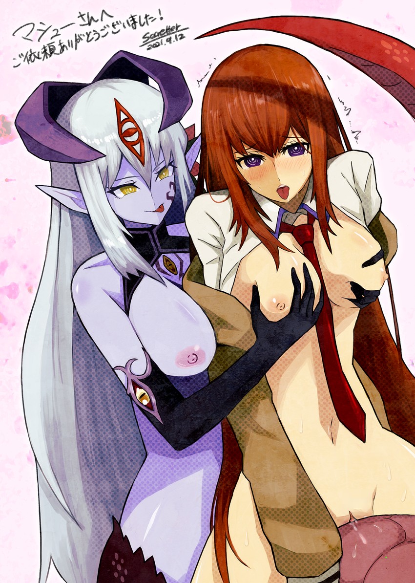makise kurisu and alipheese fateburn xvi (steins;gate and 1 more) drawn by secretter