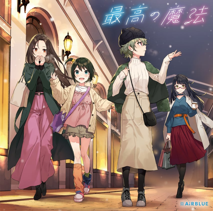 kano shiho, eniwa airi, utsugi satori, and kamuro aya (cue!)