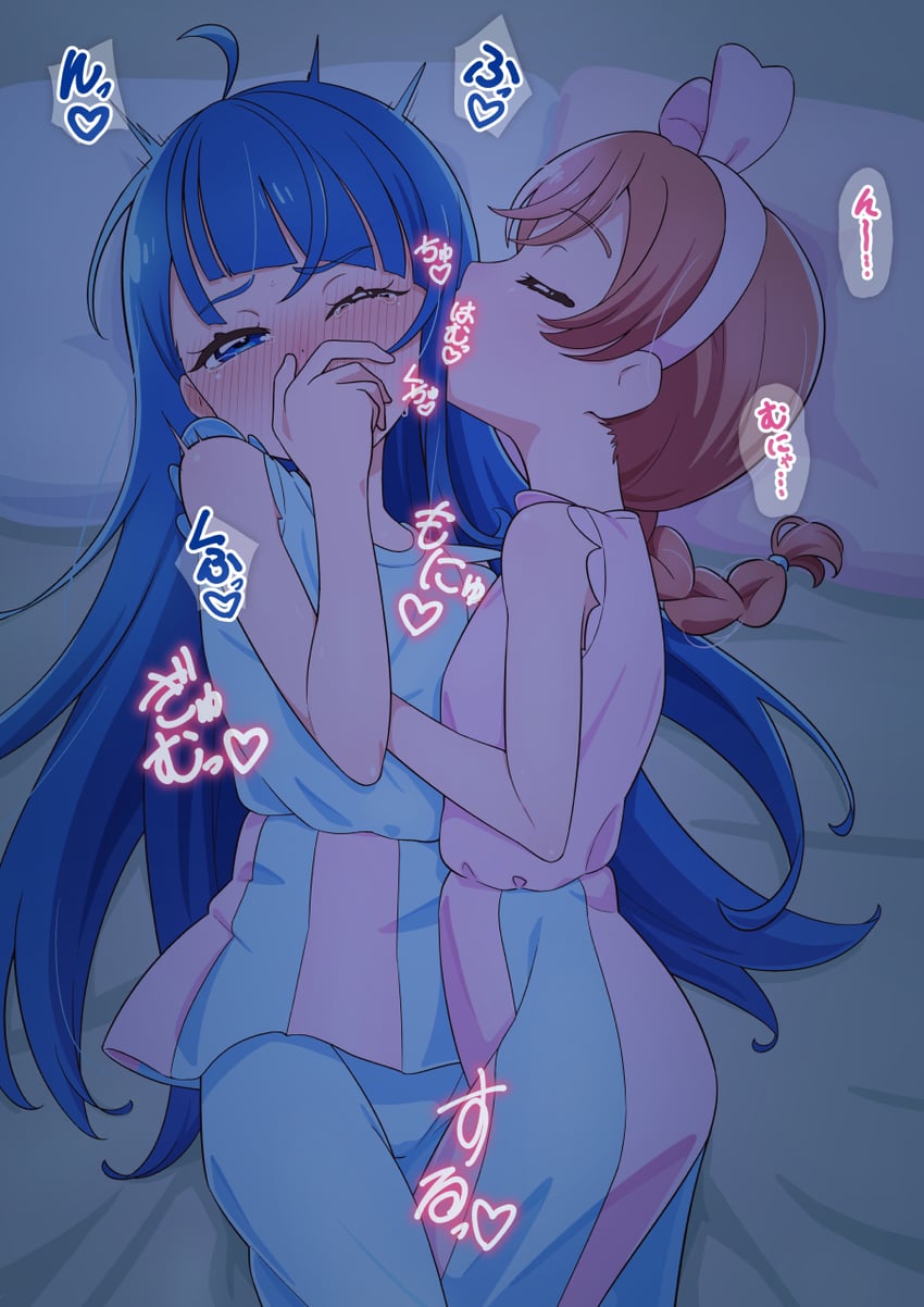 sora harewataru and nijigaoka mashiro (precure and 1 more) drawn by tiler_(tiler00)