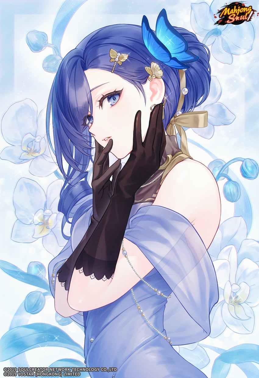 cynthia (mahjong soul) drawn by yashiro_seika