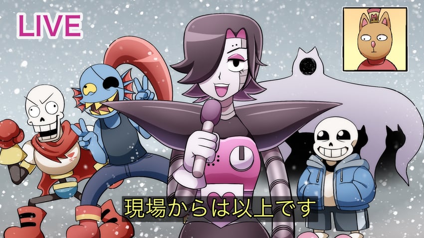 sans, papyrus, undyne, mettaton, mettaton ex, and 1 more (undertale) drawn by kusaremix