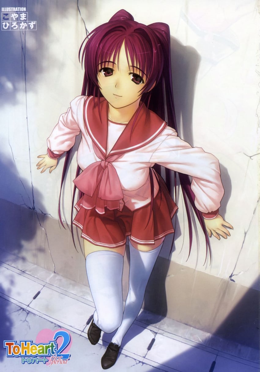 kousaka tamaki (to heart and 1 more) drawn by koyama_hirokazu