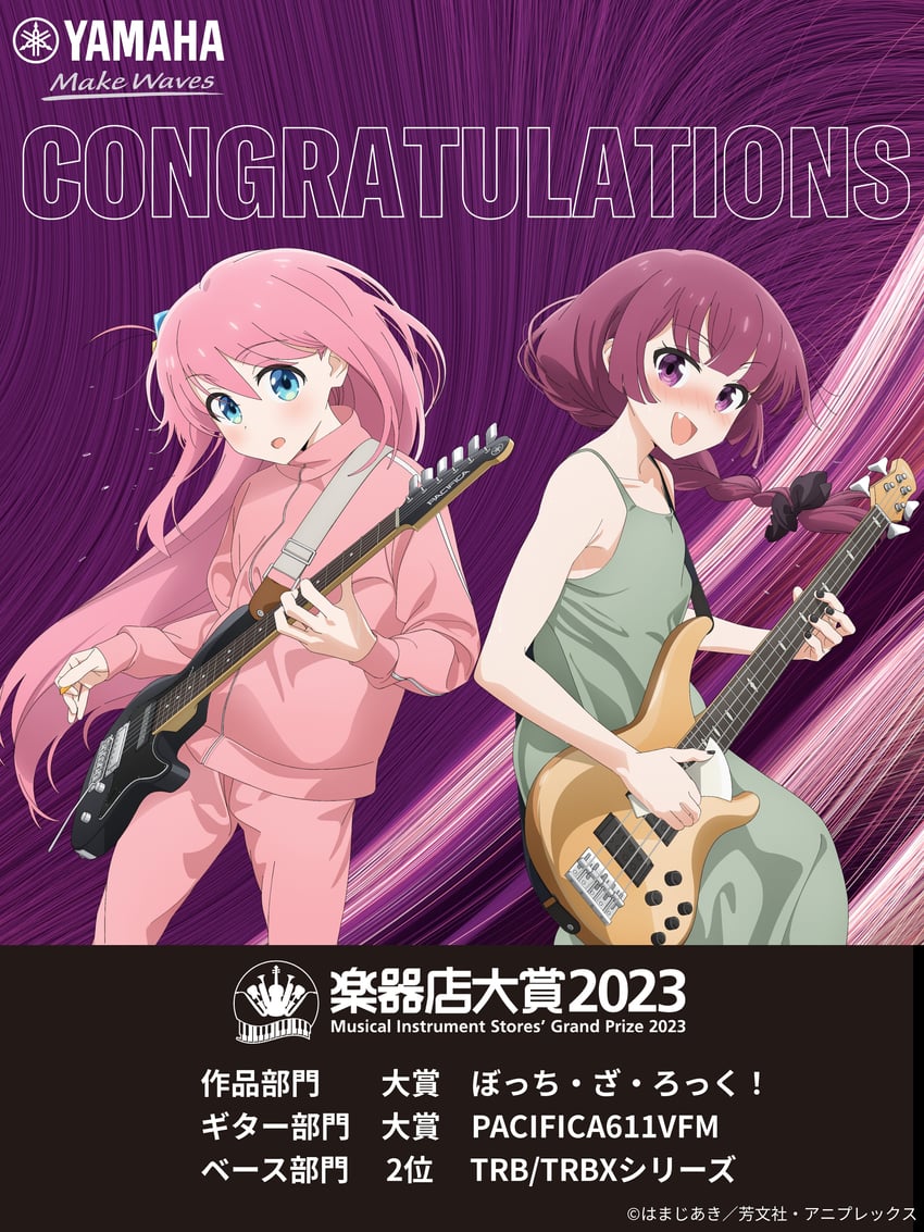 gotoh hitori and hiroi kikuri (bocchi the rock! and 1 more) drawn by toubun14