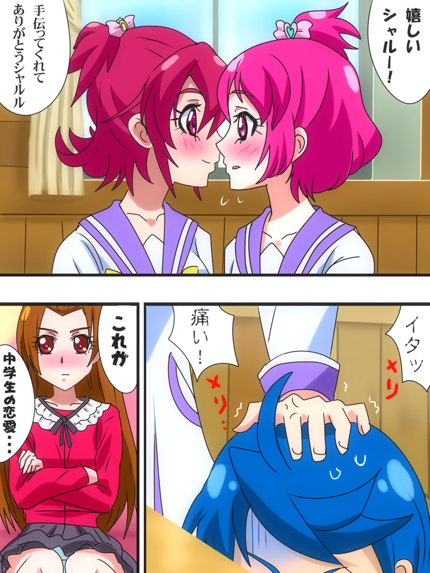 hishikawa rikka, aida mana, madoka aguri, rakeru, and sharuru (precure and 1 more) drawn by karuta_(karuta01)
