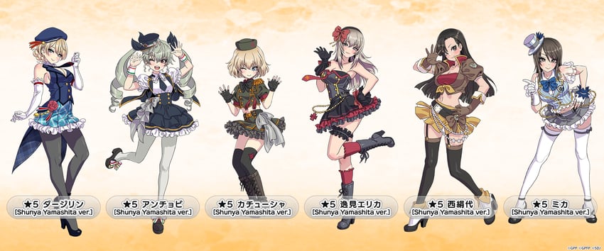 darjeeling, itsumi erika, anchovy, katyusha, mika, and 1 more (girls und panzer and 1 more) drawn by yamashita_shun'ya