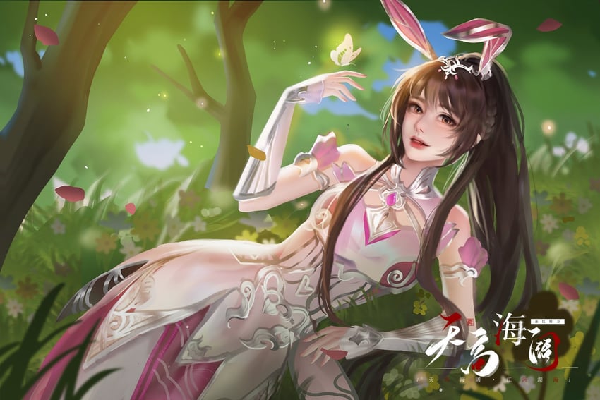 xiao wu (douluo dalu) drawn by shi_xiao_tiantian_ya_zz