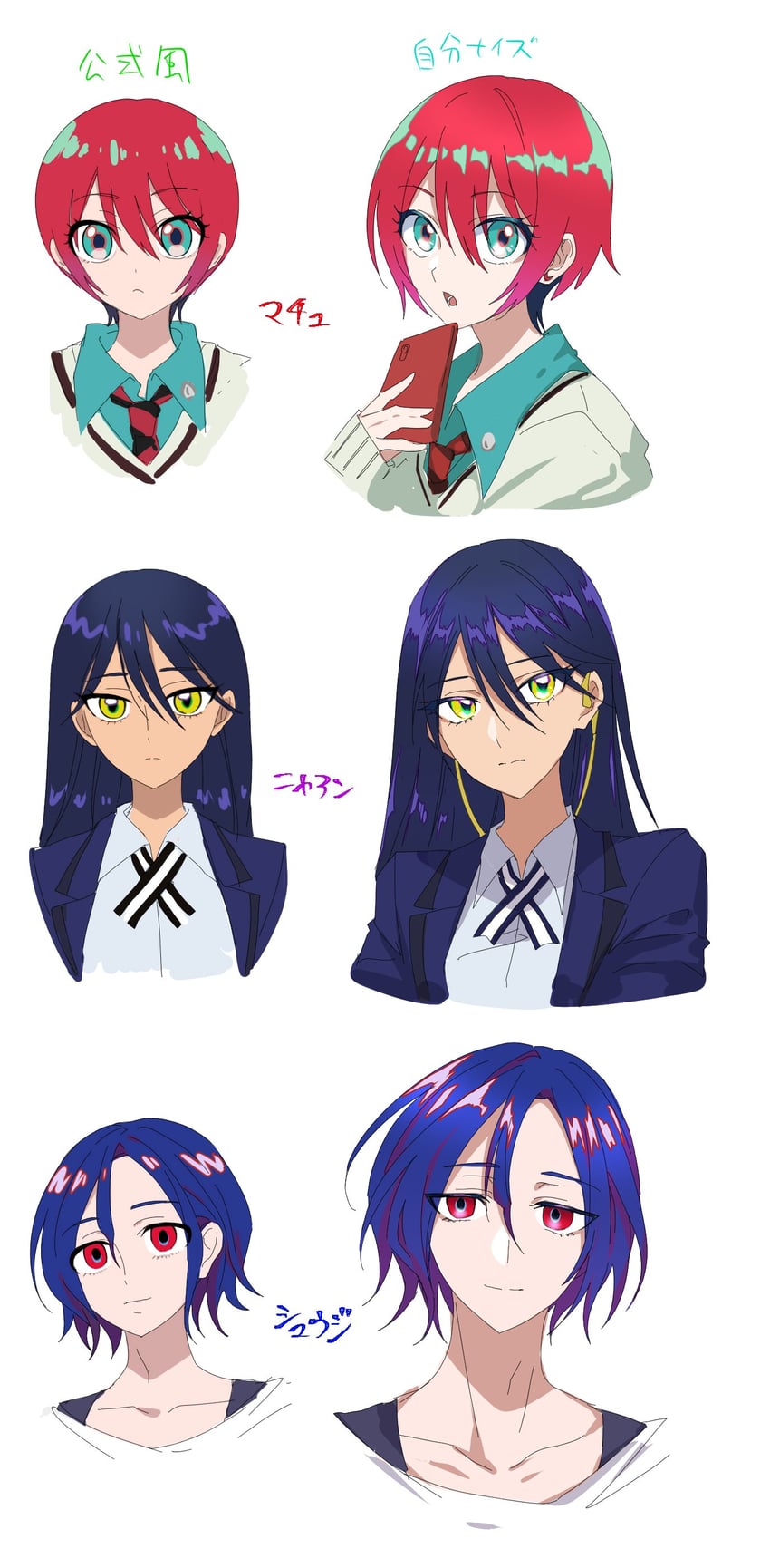 amate yuzuriha, shuji ito, and nyaan (gundam and 1 more) drawn by ktaobi_trpg