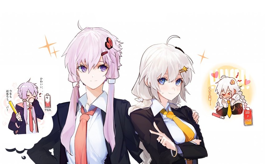 yuzuki yukari and kizuna akari (vocaloid and 1 more) drawn by v_cho3