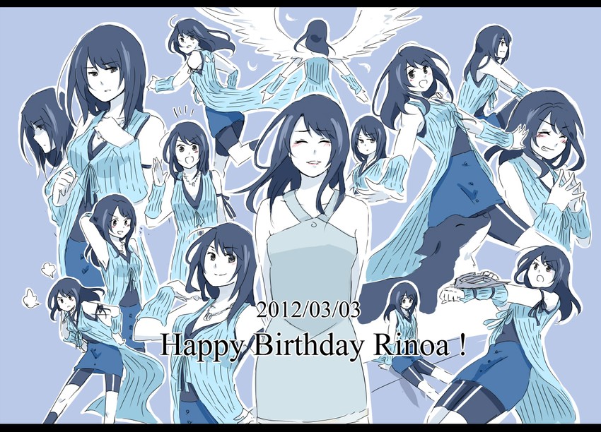 rinoa heartilly and angelo (final fantasy and 1 more) drawn by amamizu_(shigure-doki)