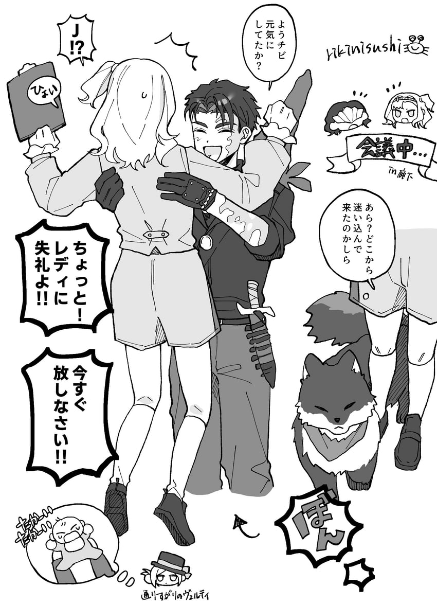 vertin, matilda bouanich, and j (reverse:1999) drawn by rikini_sushi