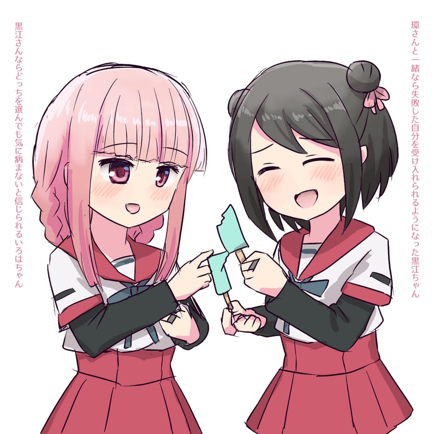 tamaki iroha and kuroe (mahou shoujo madoka magica and 1 more) drawn by usagikoya