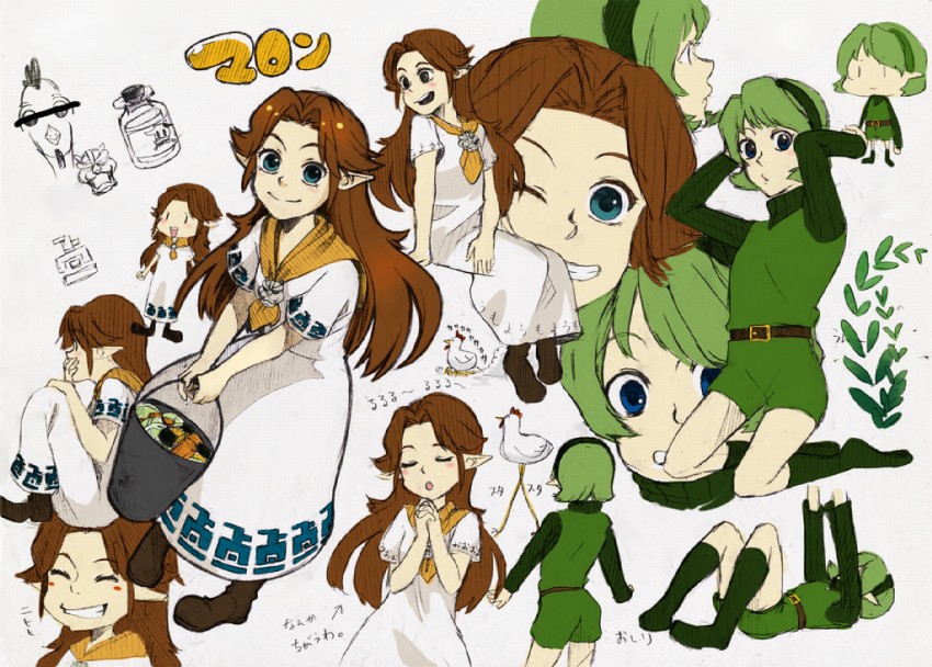 saria, malon, and cucco (the legend of zelda and 1 more) drawn by otton