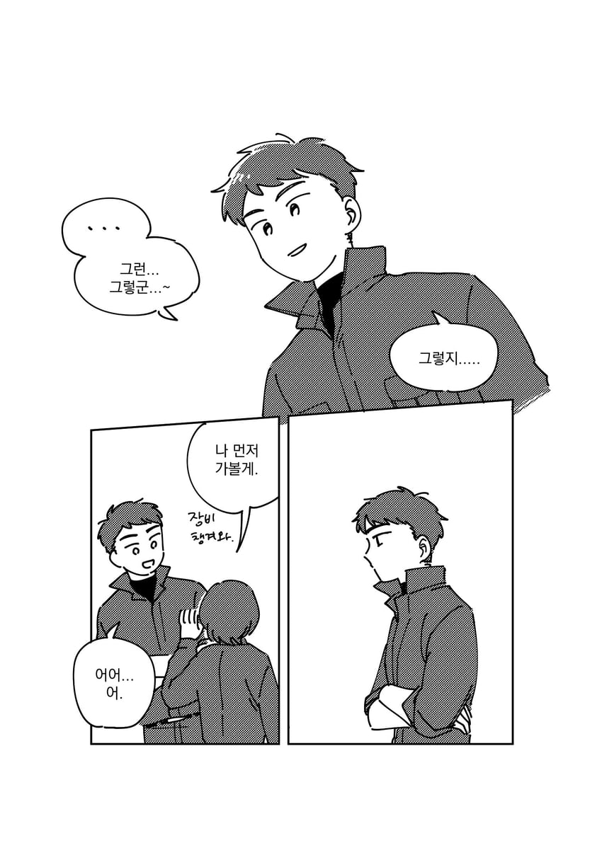jihyeok seo and lee ji-hyun (eoduun badaui deungbul-i doeeo) drawn by hiro_nothing