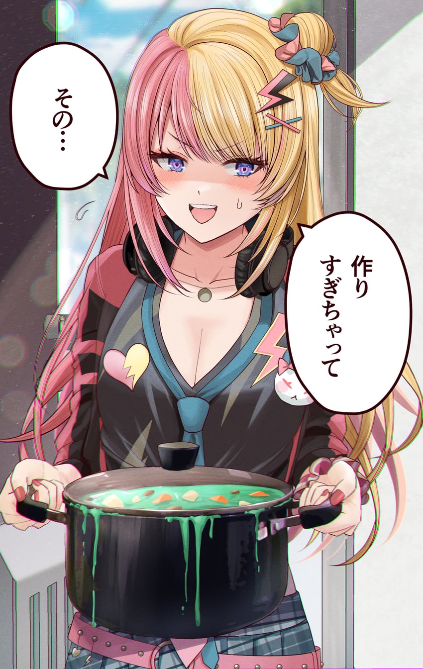 kotoka torahime (nijisanji and 1 more) drawn by kashiwagi_touko