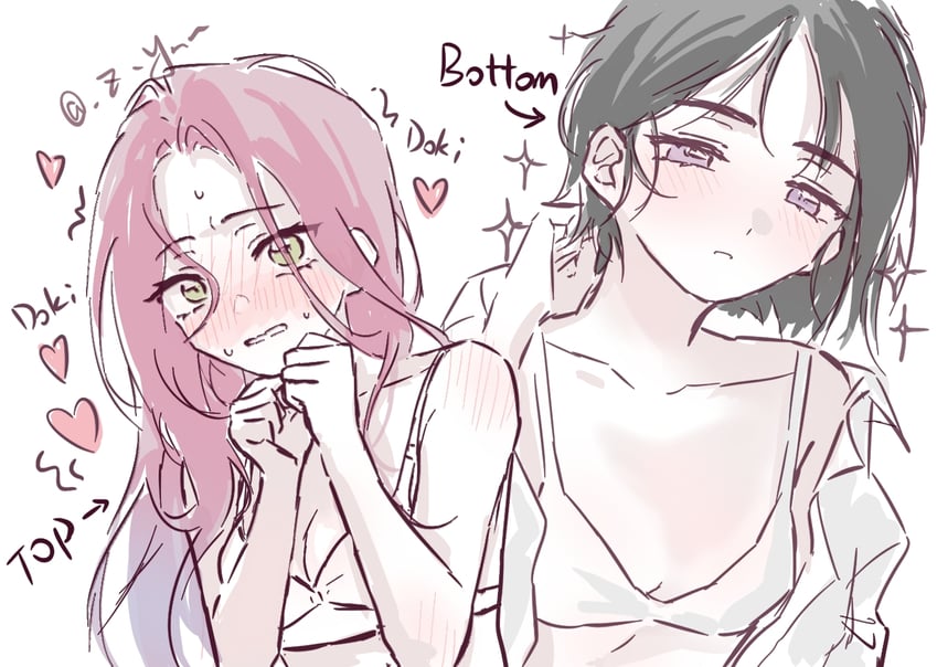 sua and mizi (alien stage) drawn by liu_xin_zhishi_yu_ni_zi_shu_bao