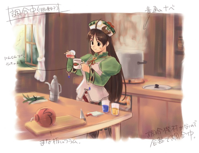 viorate platane (atelier and 1 more) drawn by futaba_jun