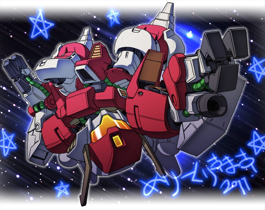 byalant custom (gundam and 2 more) drawn by susagane