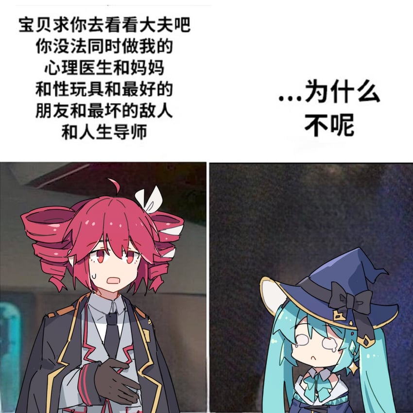 hatsune miku and kasane teto (vocaloid and 2 more) drawn by frontiersun