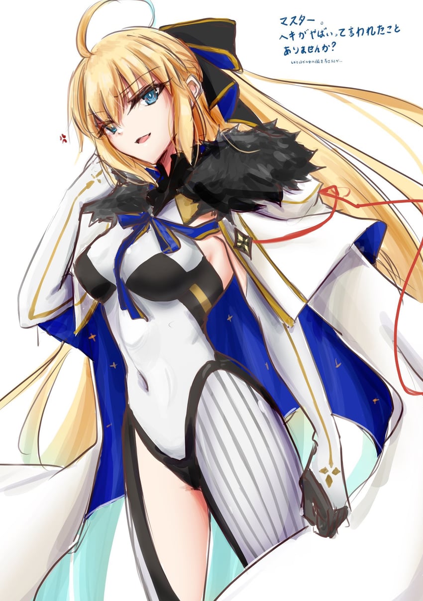 aesc and yui shousetsu (fate and 1 more) drawn by ringozuki