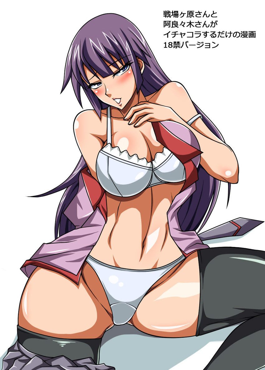 senjougahara hitagi (monogatari) drawn by musha_shizuka