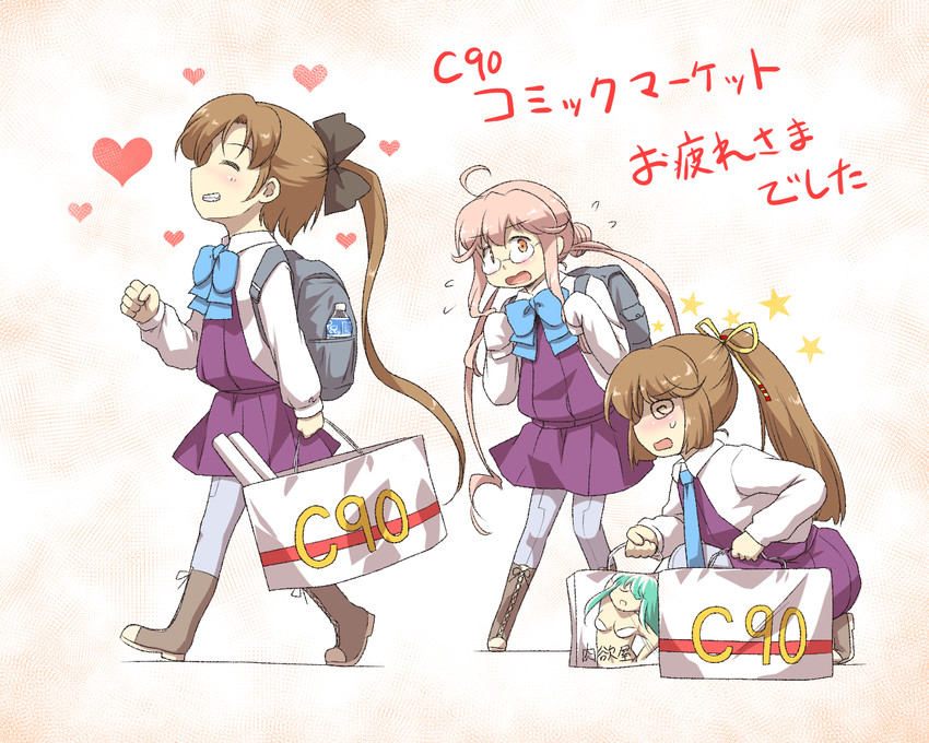 suzuya, akigumo, makigumo, and kazagumo (kantai collection and 1 more) drawn by futatsuki_hisame