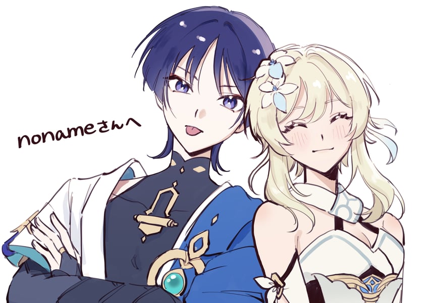 lumine, scaramouche, and wanderer (genshin impact) drawn by nararan_116
