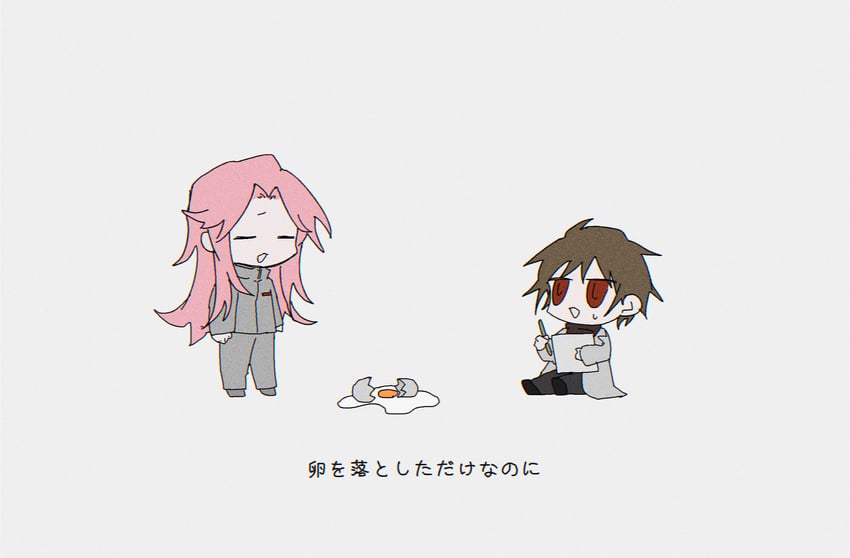 hatsutori hajime and harada minoru (saibou shinkyoku and 1 more) drawn by inuinukotetu