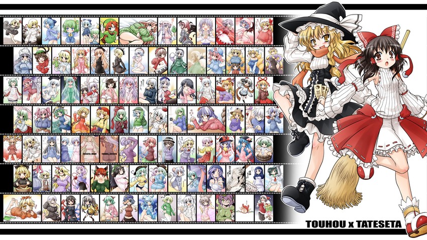 hakurei reimu, kirisame marisa, remilia scarlet, flandre scarlet, izayoi sakuya, and 79 more (touhou) drawn by akou_roushi
